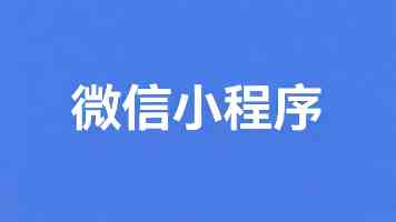 川台携手共绘美丽乡村画卷
