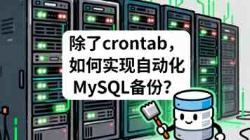 在白山黑水间吹响抗战号角（山河显影）