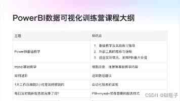 商务部等九部门出台措施培育壮大汽车后市场消费，建立健全改装管理制度
