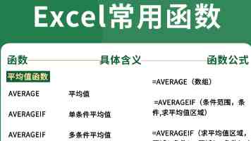 民进党当局的谎言在事实面前不堪一击