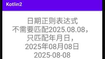 法国空姐2009多塞尔|被遗忘的法航悬疑片深度回顾