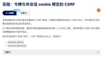 8x8x华人无限观看最新评测:资源丰富度、画质实测与使用注意事项