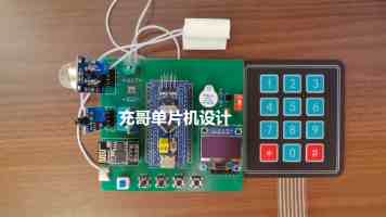 苹果首款折叠 iPhone 屏幕细节曝光：三星供应，外 M16 / 内 M14 OLED 面板
