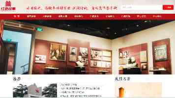 1.08亿控股德维嘉：无锡振华的“智能化拼图”与一场精心设计的赌局丨并购一线