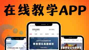 走进科技前沿，提升思政教育引领力