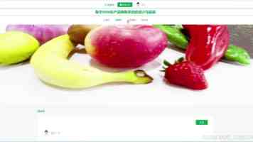 天天日天天的意义 - 日常习惯的力量