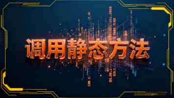 山西省政协原党组书记、主席吴存荣严重违纪违法被开除党籍和公职