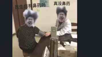 Valve 确认 Steam Machine 存在两种内存配置：单条 16GB 或两条 8GB