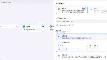 培训机构改变培训地点，消费者有权解除合同吗？（以案说法）