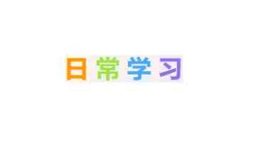 “中华文化深深根植于我们的DNA之中”