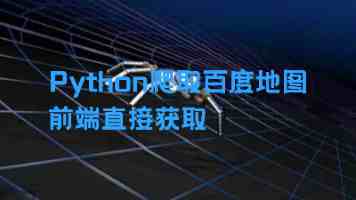 “走红”之后,还要“长红”(四海听音)