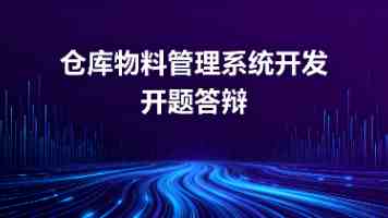 日产MV与欧美MV - 风格美学与创作视角差异解析