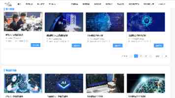 风与玲：致所有温柔的相遇与迟到的告别