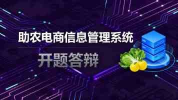李在明：拼经济保民生　寻求韩朝对话