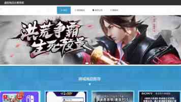 小乔脸红流眼泪翻白眼流眼泪的典故从何而来