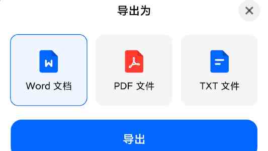 鸡鸡对鸡鸡｜8090后的童年斗鸡玩法与安全须知