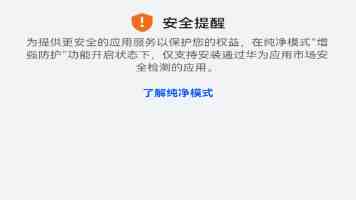 立时集团研发新型复合涂层：能让纯黑色汽车吸收 99.9% 可见光