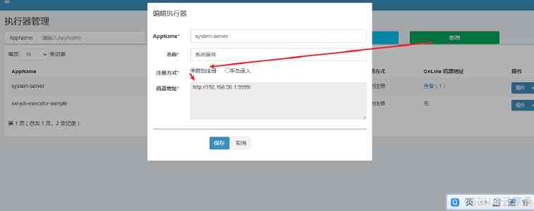 高清艺术人像摄影作品欣赏 - 大师经典 - 审美提升指南