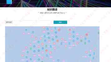 女子学堂助力茶产业