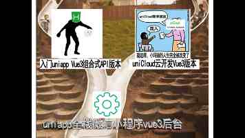 军地联动守护绿色家园