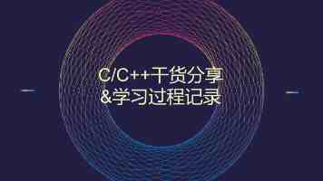 骚网站｜普通网民该如何快速识别与远离网络陷阱