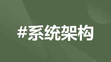 星夜，无形战场鏖战急