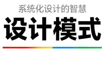 开鲁网站建设：本地企业建站避坑与性价比指南