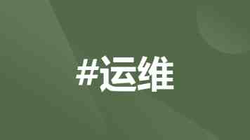 国产游戏《历史模拟器：崇祯》6 月 25 日起本体转免：创意工坊功能开发中，官方示范 MOD《罗马：塞维鲁》同步免费上线