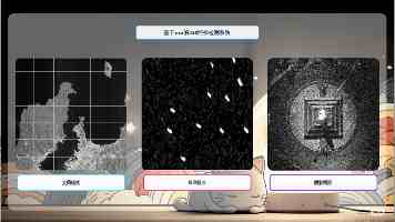2025年北京入夏时间较常年偏晚6天