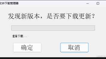 3358tv软件如何进行设置 - 解码器切换、频道导入与EPG配置详解