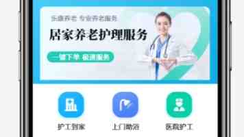 无人机“速成弹药”有哪些