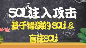 公安机关依法严厉打击破坏生态环境犯罪