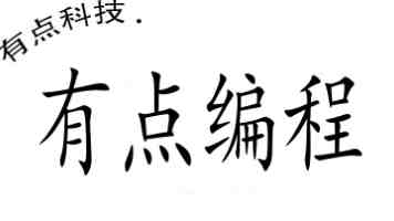 18岁小孩禁止进入 | 这些场所去不了也别硬闯