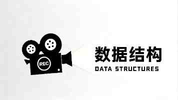 第四届马克思主义新闻观研究与实践高端论坛在北外举办