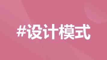 “外国人能做的，我们也做到了”