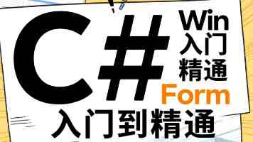 78穿13｜挑战78元搭出13套春季日常搭配
