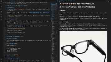 天堂а√在线中文在线新版实测:资源更新速度与画质对比