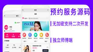 52每日主题大赛今日入口百度 - 快速找到今日参与通道
