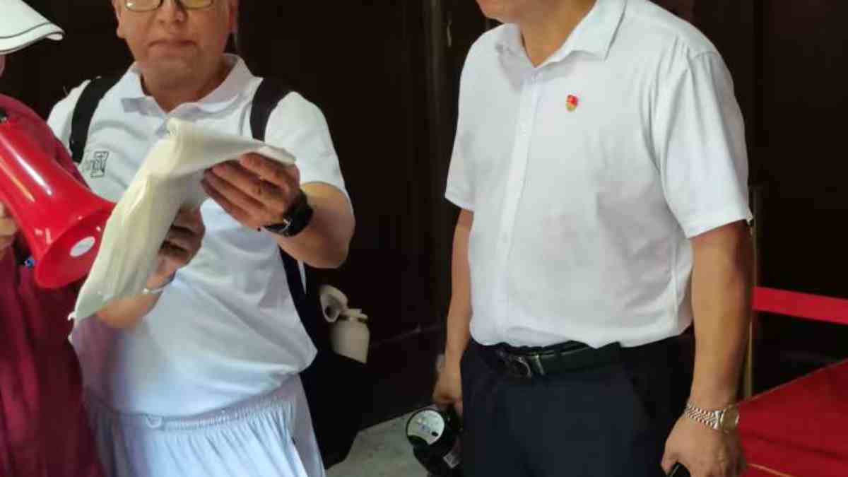 天天学习丨中南海月刊（2025.05）