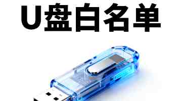 黑桃网站：免费商用素材是真的吗？深度测评与避坑