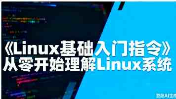 舔脚网站|恋足心理成因与线上行为的潜在风险深度解读