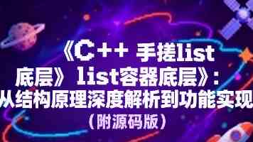 重庆医科大学：用数字教材重新定义未来课堂