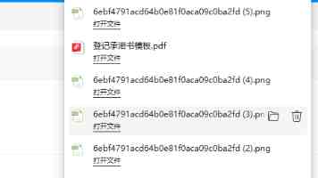 h在线观看 - 你可能不知道的高清资源站点与流畅播放技巧