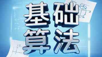 与消费新需求双向奔赴（民生一线·身边的增收故事）