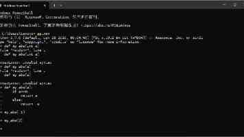 环球人物：李在明当选韩国第21届总统