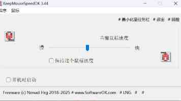 聚力为民解难题办实事