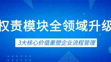 白丝老师 - 动漫经典形象解析与角色魅力分析