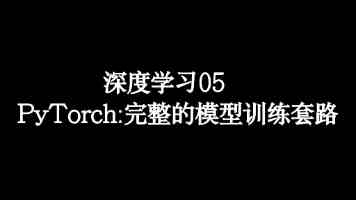 六月纸箱厂女厕偷窥｜厂区隐私安全｜法律维权指南