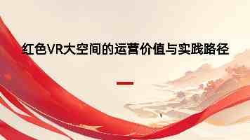 亚洲激情综合｜高品质资源一站式获取与实用技巧分享