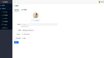 公厕少年nasa全集免费观看｜在线资源与追剧指南